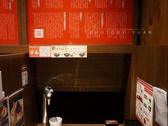 -一蘭拉面(铜锣湾店)
