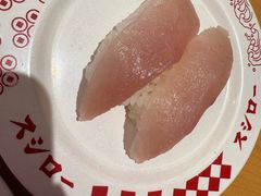 -寿司郎(上野店)