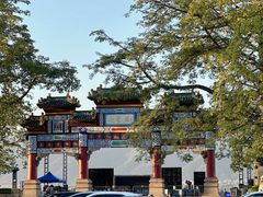 -星湖旅游景区七星岩