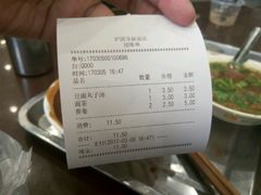-护国寺小吃(新街口店)