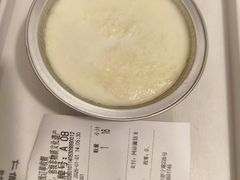 -仁信老铺甜品(北京路店)