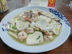 漏风豆腐-粗茶淡饭(东关街店)