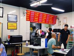 -劈柴院锅贴(沈阳路店)