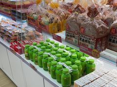 -味多美蛋糕(双安店)