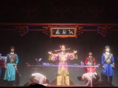 -开封府