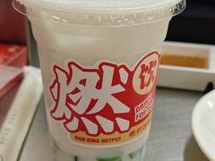 -燃计沙茶皇·香港沙茶火锅(人广旗舰店)