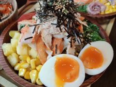 -Poke lemon海鲜波奇饭·柠檬茶(金碧开放小区店)