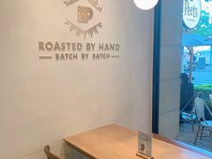 用餐区-Peet's Coffee皮爷咖啡(大学路店)