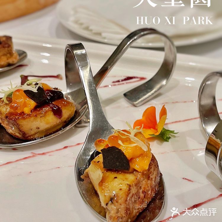 火璽园|深圳新晋新派精致粤菜餐厅