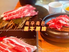 -黑牛黑猪烤肉专门店(万象城店)