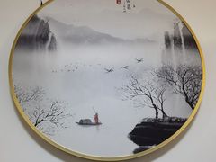 -感智盲人按摩·艾灸·肩颈SPA(岗厦店)
