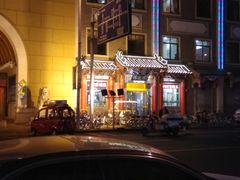 -南市食品街