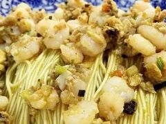 -裕兴记(东门町店)