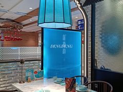 -淮扬韵(凤八市政府店)