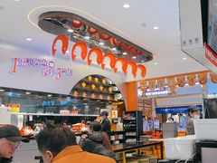 -鱼你在一起(虹口星荟中心店)