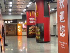 -麦当劳(广州新港东路第二分店)