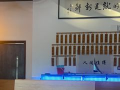 -山海蟹庐·海鲜糟粕醋火锅(慈溪店)