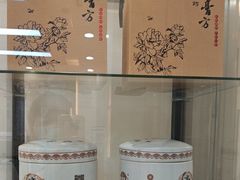 -上海仁爱医院