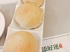 -添好运点心专门店(深水埗店)
