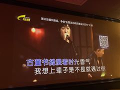 -AGOGO HOUSE KTV(东街店)