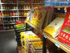 零售区-一亩鲜生(凤屿店)