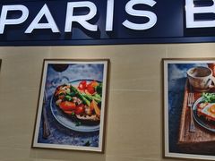 -PARIS BAGUETTE巴黎贝甜(周浦万达店)