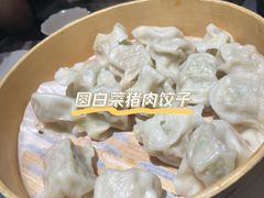 -怡情荟•海鲜青岛菜(五四广场旗舰店)