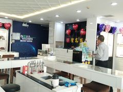 -宝岛眼镜(福州宝龙二店)