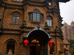 -马勒别墅饭店(静安寺店)