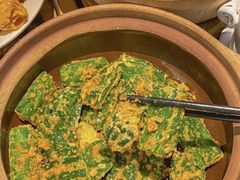 -粤集·手工粤菜(皇庭广场店)