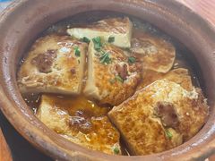 客家酱豆腐-御霞苑泥烩鸡休闲农庄