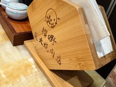 -樱嘢·炭火烧肉(惠南店)
