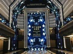 -上海苏宁宝丽嘉酒店·Cafe Bellagio西餐厅