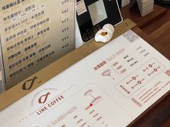 -Line来恩咖啡(石厦花园店)