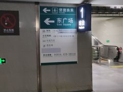-南昌站