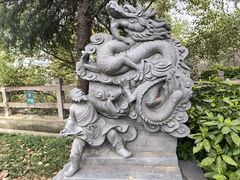 -九华山公园