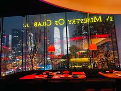 -Ministry of Crab•MOC(交子大道店)