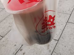 -八婆婆烧仙草(中山路店)