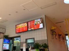 -尊宝比萨(空港国际店)