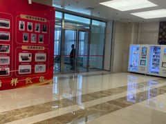 -招商银行(天津分行营业部)