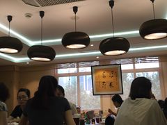 -我茶人文茶馆