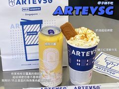 -ARTEASG啊T·新加坡奶茶(桂林路店)