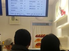 -12cc(望京凯德MALL店)