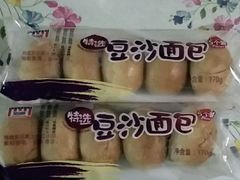 -华润万家(荔湾店)