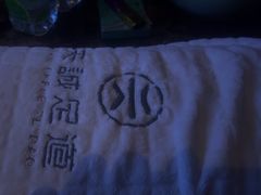-天诚足道(金融街店)