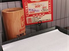-管氏翅吧(地安门创始店)