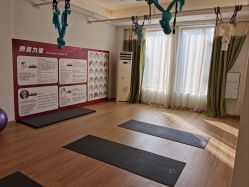 -依灵瑜伽普拉提连锁