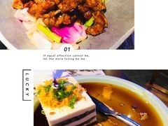 -眉州东坡·熊猫主题餐厅(枫蓝店)