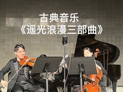 -北京喜剧院