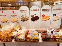 -山崎面包(静安久光店)